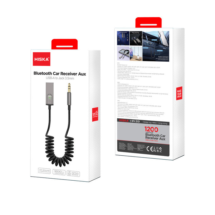 مبدل USB به جک 3.5 میلیمتری هیسکا مدل HR-33